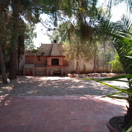 Residenze - Solo Coppie Apartment
